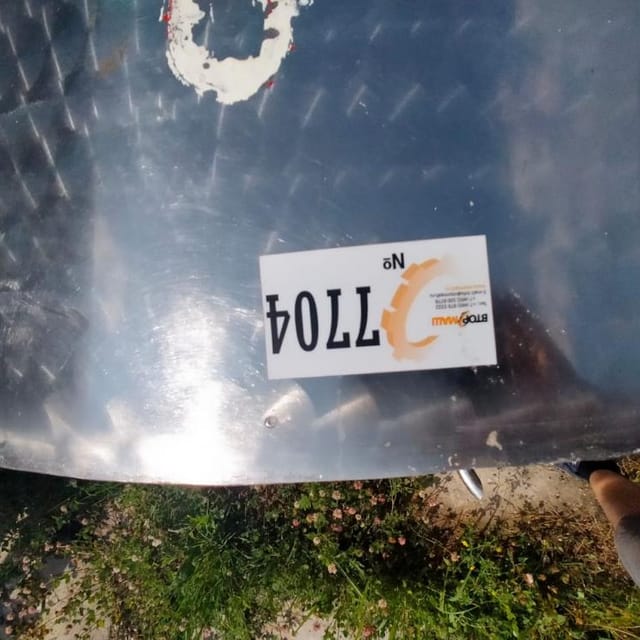 ОЗУ-350 литров инв.7704