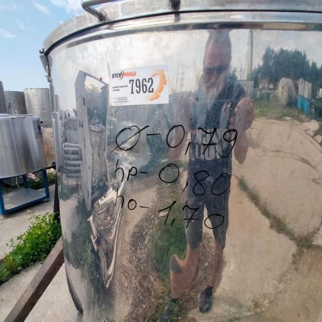 Емкость ВДП/ОЗУ 350л инв.7962