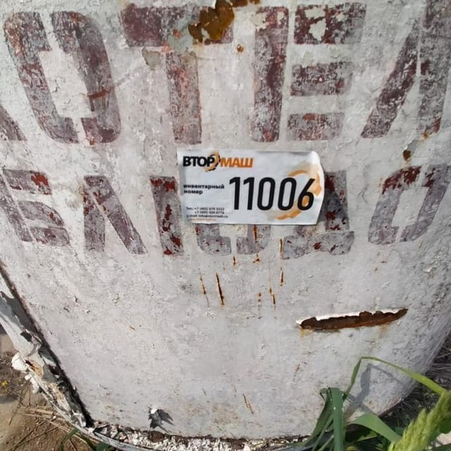 Котел варочный КПЭ-200л инв11006