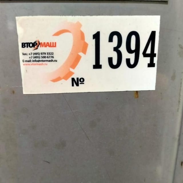 Мойка чебурашек Fimatec инв.1394