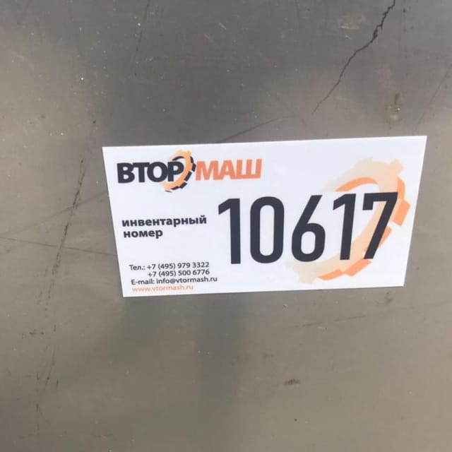 Тестомес 330л инв.10617