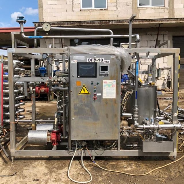 Пастеризатор ОГУ-10 инв.9680