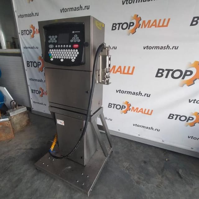 Принтер Domino инв.7855