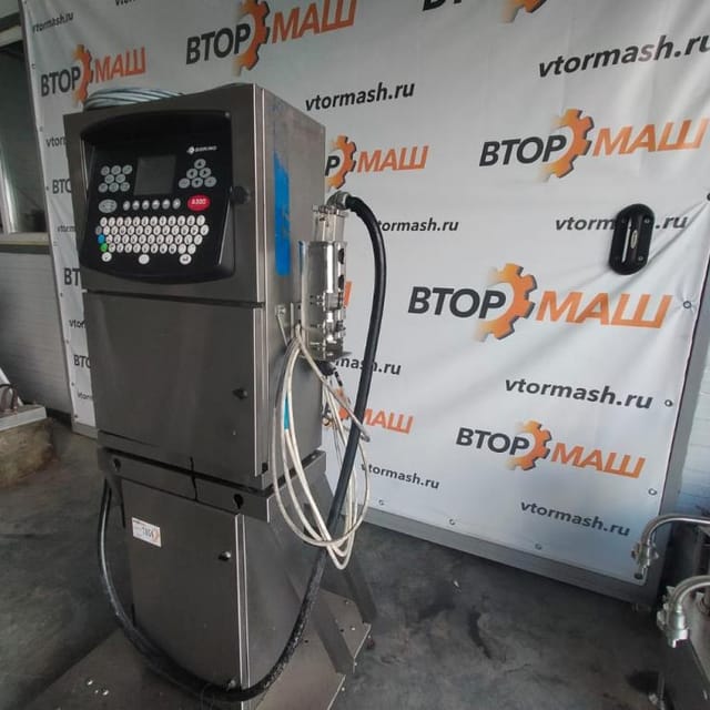 Принтер DOMINO инв.7854