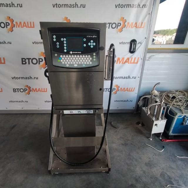 Принтер DOMINO инв.7852