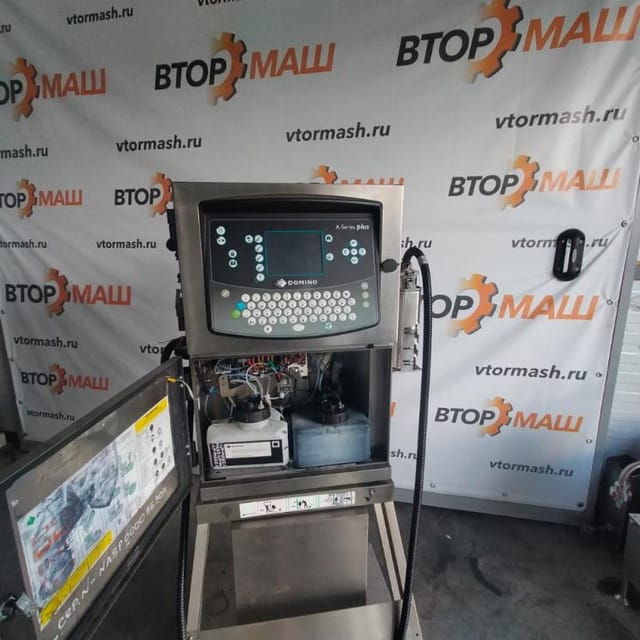 Принтер DOMINO инв.7852