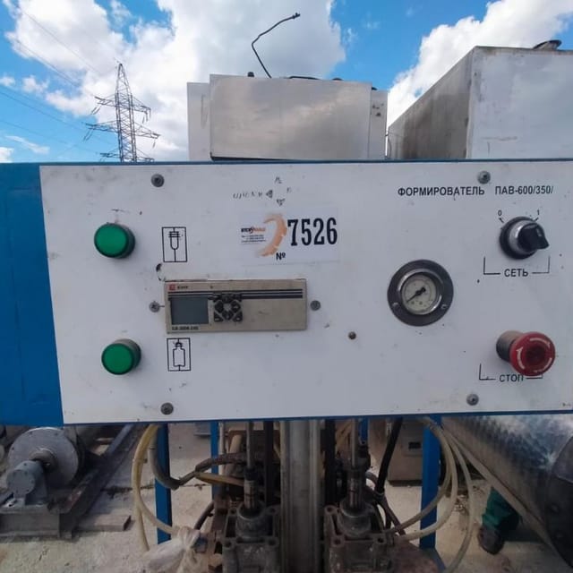 Выдувная машина со станцией разогрева ПАВ 600 УТ 16 Атм инв.7526