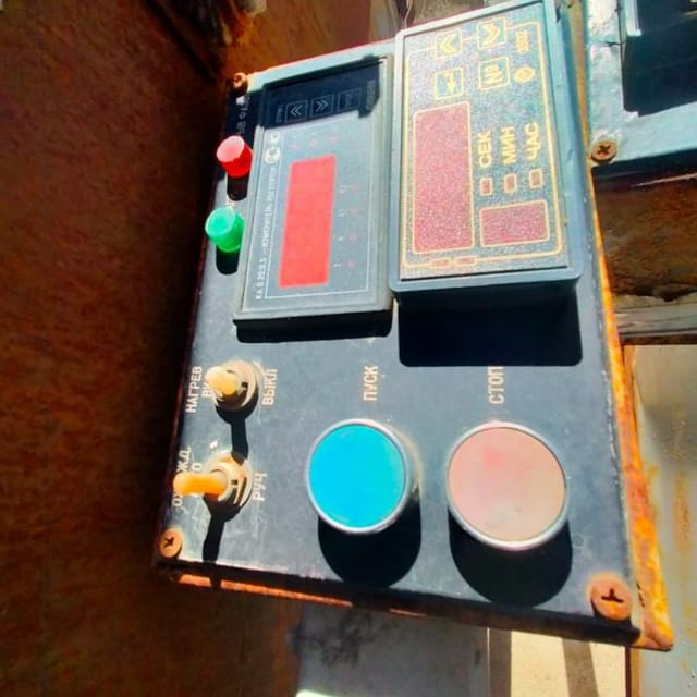 Жарочная печь УСМ-1 инв.7010