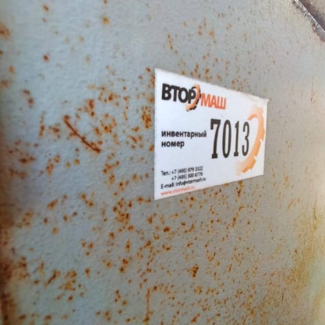 Жарочная печь УСМ-1 инв.7013