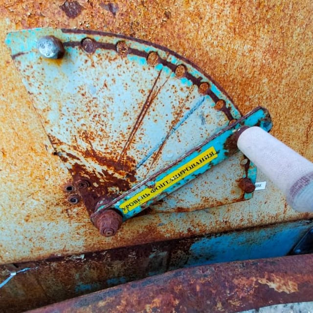 Жарочная печь УСМ-1 инв.7014