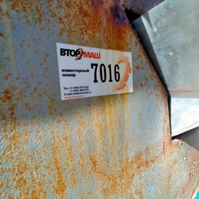 Жарочная печь УСМ-1 инв.7016