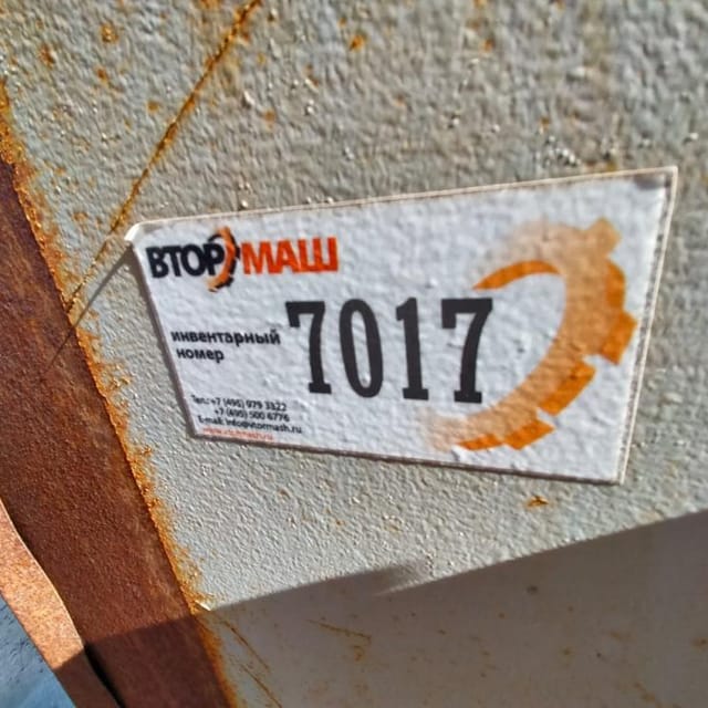 Жарочная печь УСМ-1 инв.7017