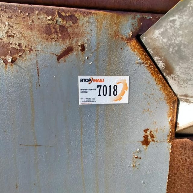 Жарочная печь УСМ-1 инв.7018