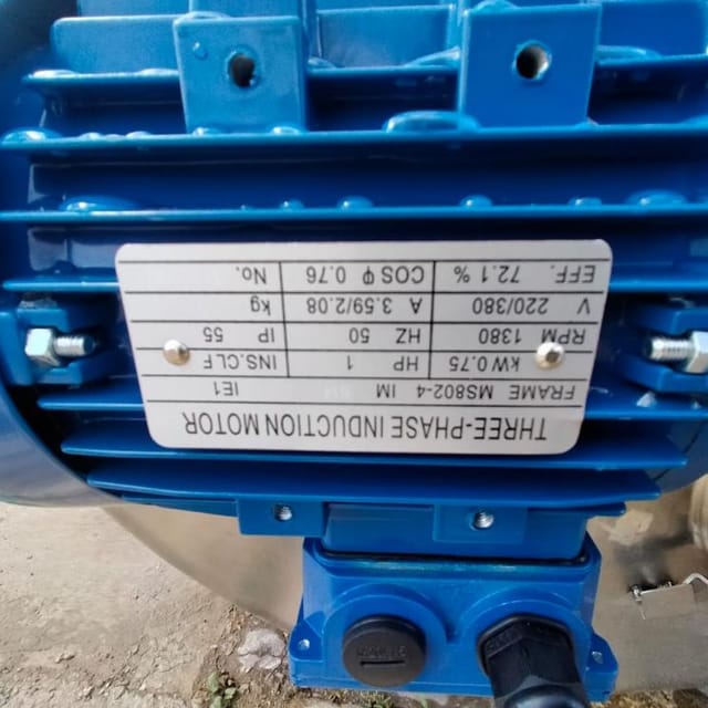 Емкость Я1-ОСВ 2,5м3 инв.7747