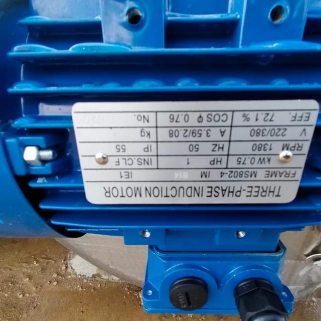 Емкость Я1-ОСВ 2,5 инв.7182