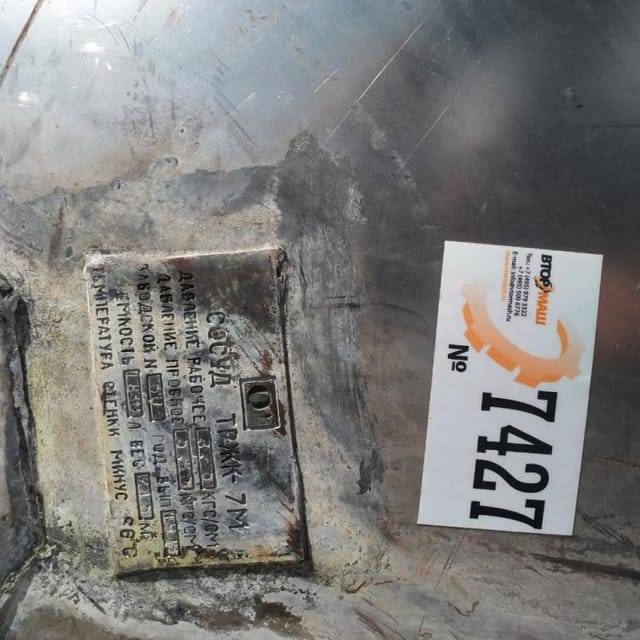 Емкость 1800л инв.7427