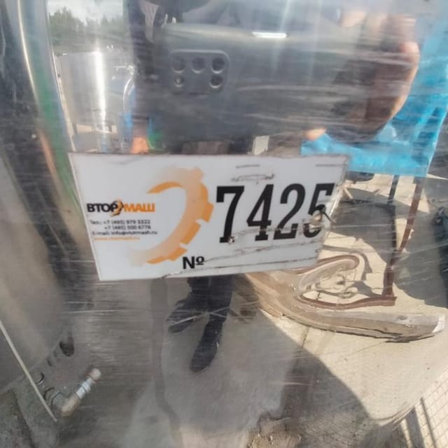 Емкость ОПА-600  л инв.7425