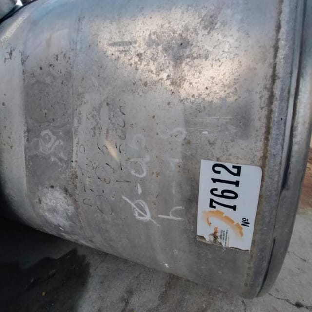 Емкость 500л инв.7612