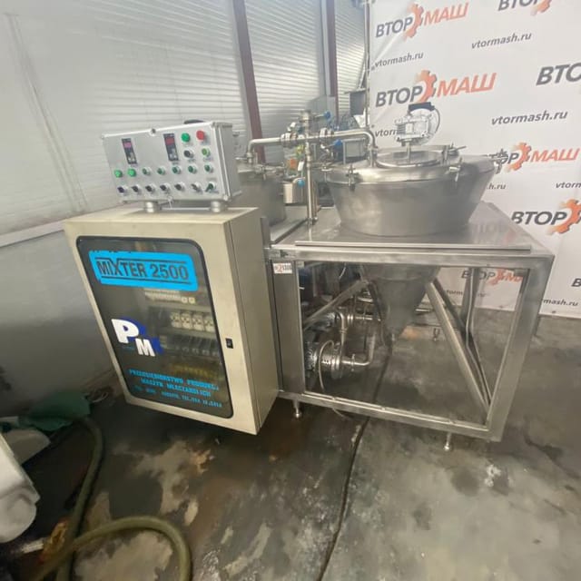 Плавитель HUGART MIXTER 2500 инв.1316