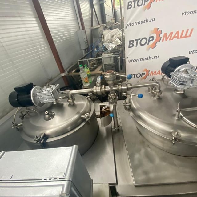 Плавитель HUGART MIXTER 2500 инв.1316