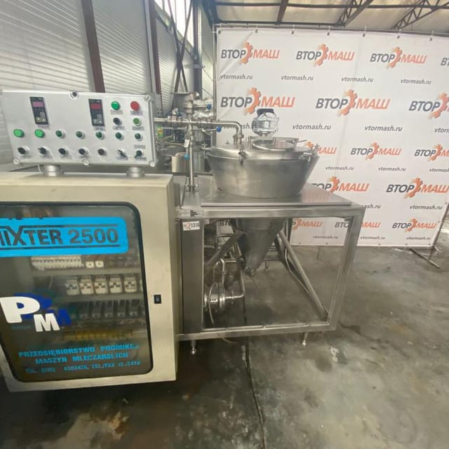 Плавитель HUGART MIXTER 2500 инв.1316