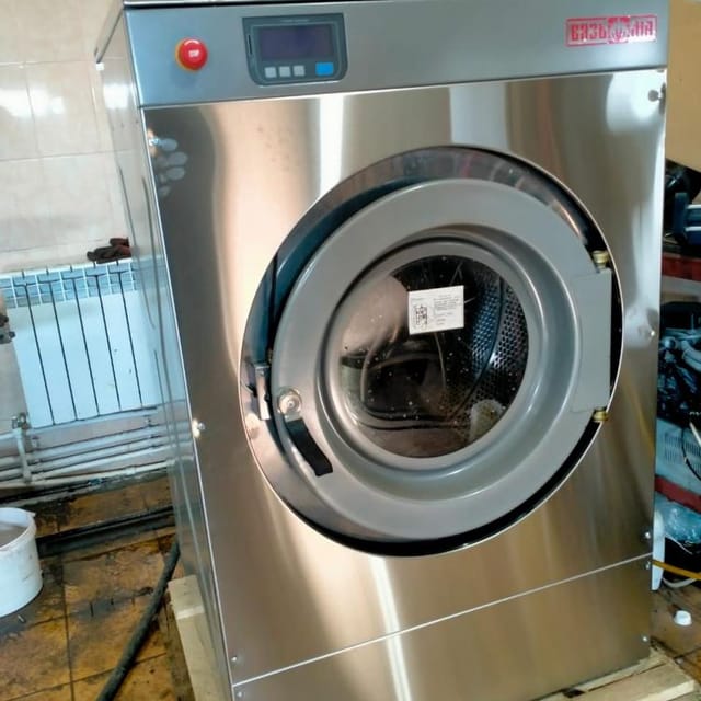 Стиральная машина Вязьма В-15 инв.9020