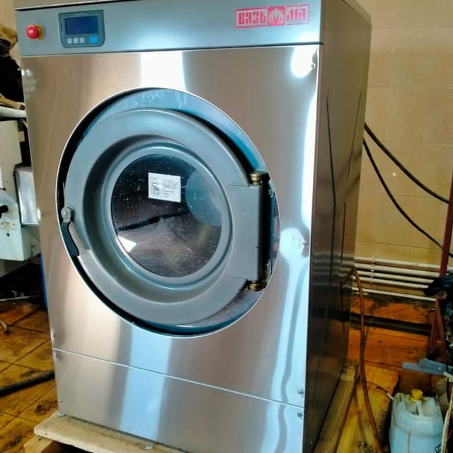Стиральная машина Вязьма В-15 инв.9020