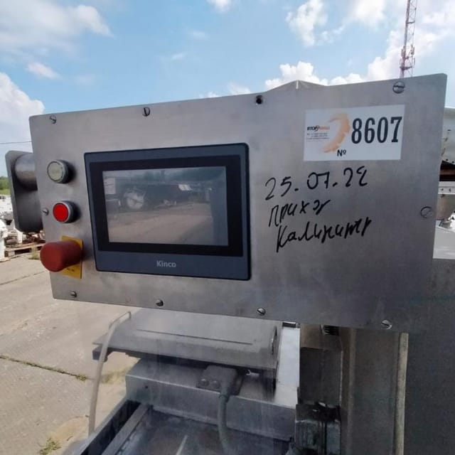 Термоформер LacoVac L184 инв.8607