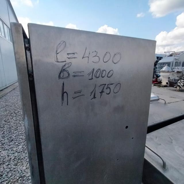 Термоформер LacoVac L184 инв.8607