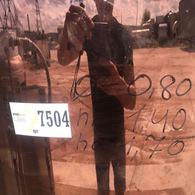 Емкость 700л одн. инв.7504