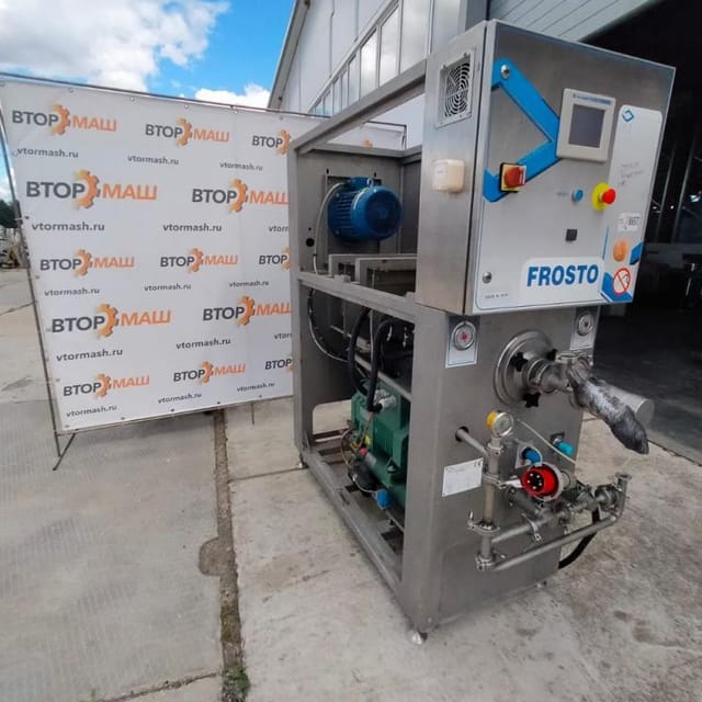 Фризер FROSTO Automatic 400 инв.8657