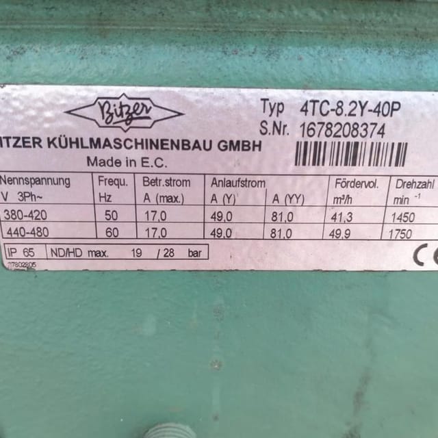 Фризер FROSTO Automatic 400 инв.8657