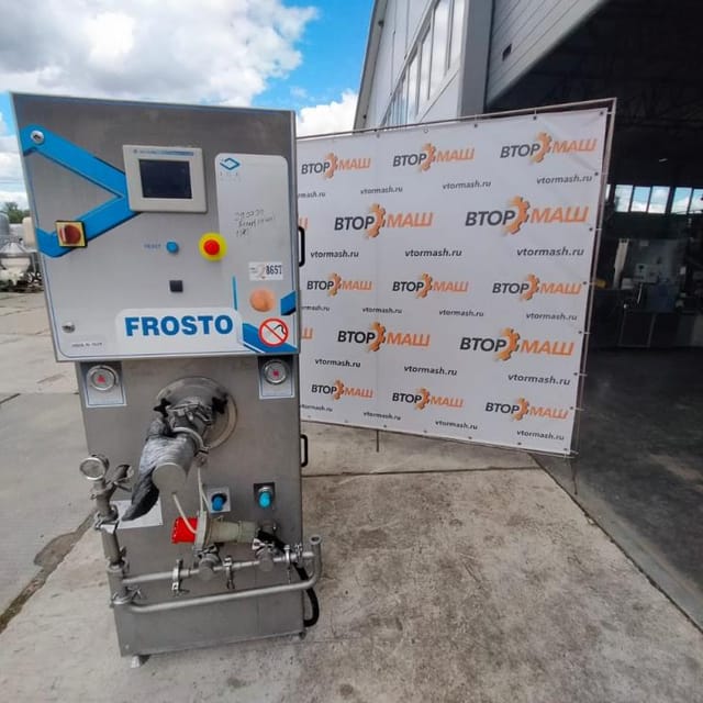 Фризер FROSTO Automatic 400 инв.8657