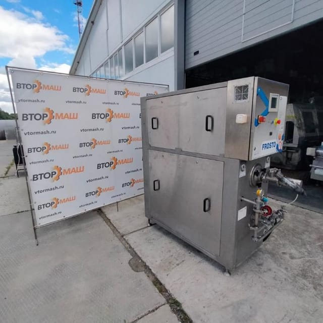Фризер FROSTO Automatic 400 инв.8657