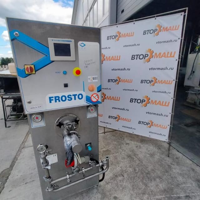 Фризер FROSTO Automatic 400 инв.8657