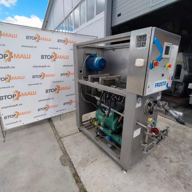 Фризер FROSTO Automatic 400 инв.8657