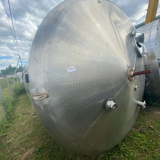 Ёмкость Я1-ОСВ-10 инв.9317