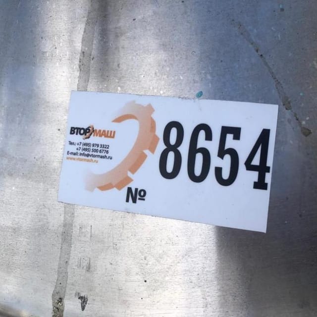 Сепаратор - молокоочиститель Ж5-ОМЕ-С 15тонн инв.8654