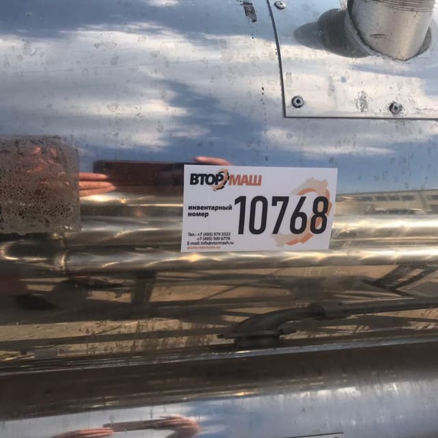 Пастеризатор 5т инв.10768