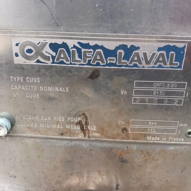 Сырная ванна 2000л. инв.10769