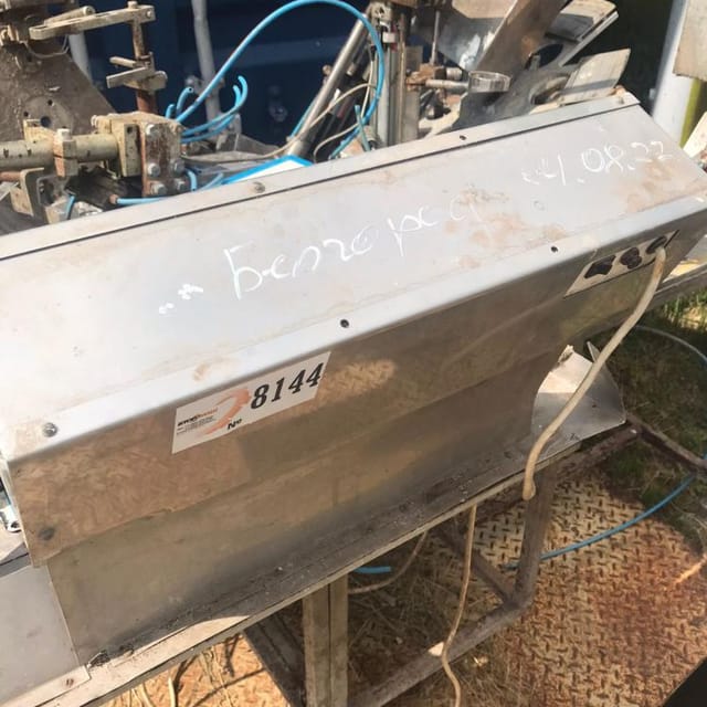 Фасовщик УФП-1М Пюр Пак инв.8144