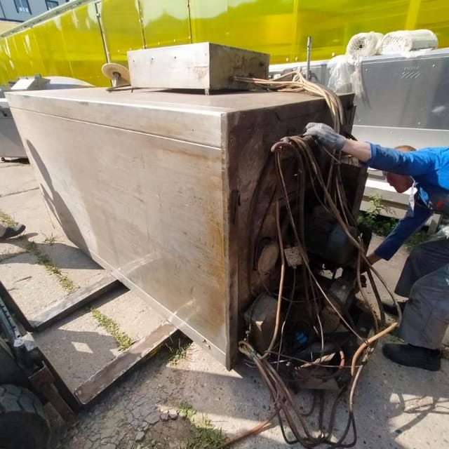 Термокамера Bastra Mat инв.8675