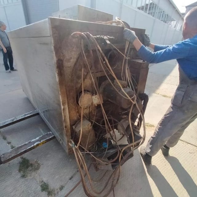 Термокамера Bastra Mat инв.8675