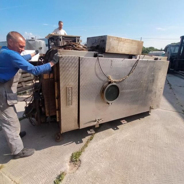 Термокамера Bastra Mat инв.8675