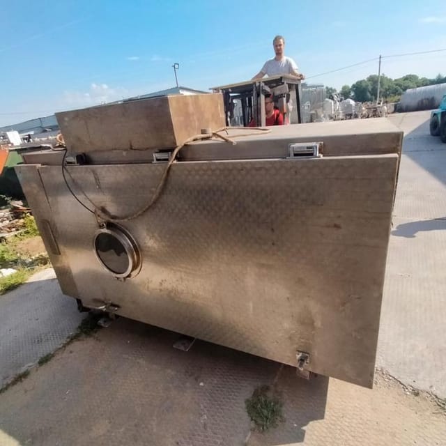 Термокамера Bastra Mat инв.8675