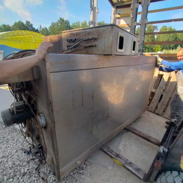 Термокамера Bastra Mat инв.8680