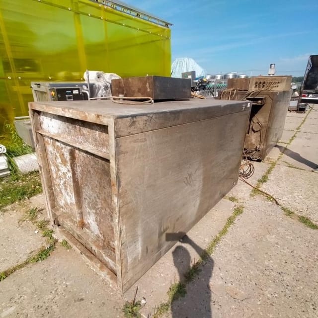 Термокамера Bastra Mat инв.8680