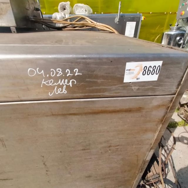 Термокамера Bastra Mat инв.8680