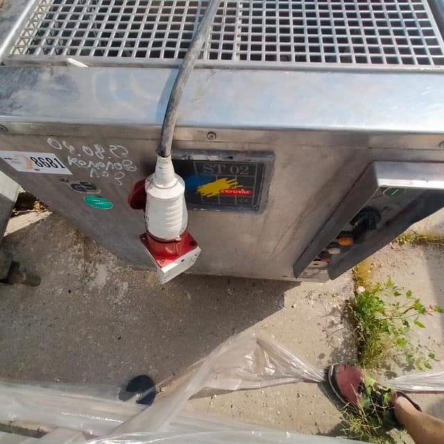 Термотанк инв.8681