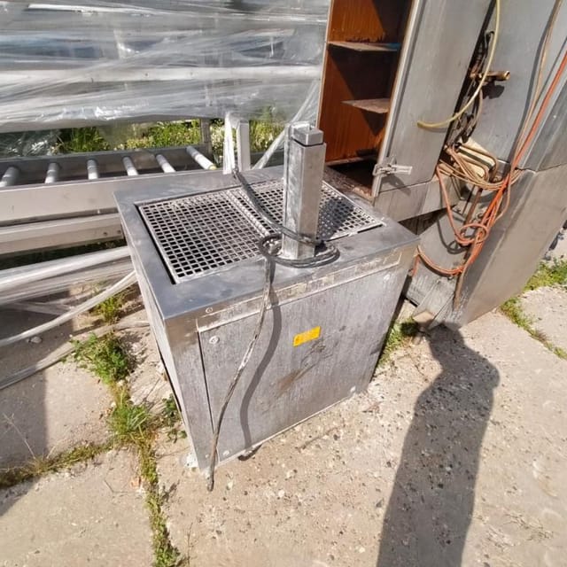 Термотанк инв.8681